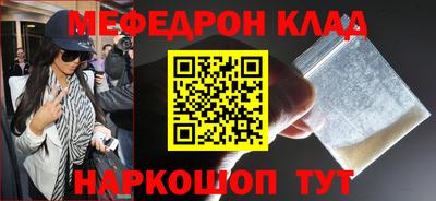 mix Жуковский
