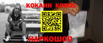 мяу мяу мука Заволжье