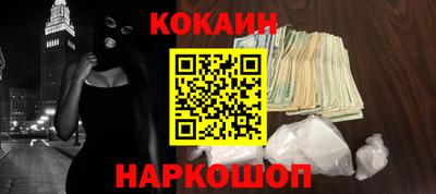 mix Жуковский
