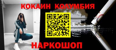 mix Жуковский