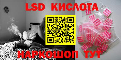 mix Жуковский