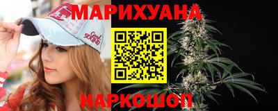 mix Жуковский