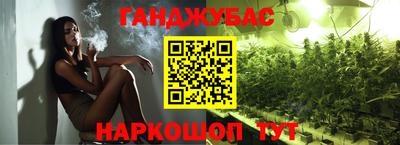 mix Жуковский
