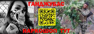 mix Жуковский