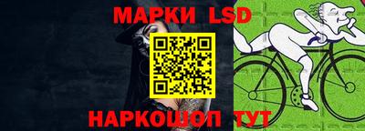 mix Жуковский