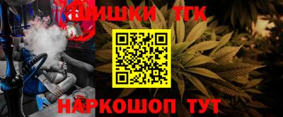 mix Жуковский