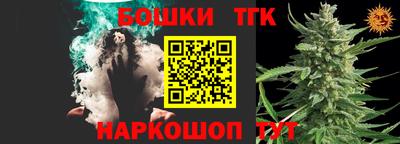 мяу мяу мука Заволжье