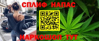мяу мяу мука Заволжье
