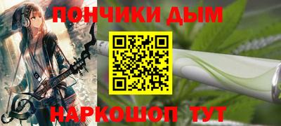 мяу мяу мука Заволжье