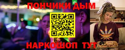 mix Жуковский