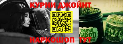 мяу мяу мука Заволжье