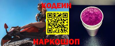 мяу мяу мука Заволжье