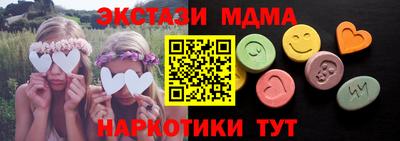 mix Жуковский