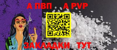 мяу мяу мука Заволжье