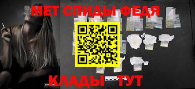 мяу мяу мука Заволжье