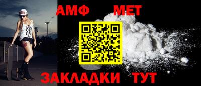 mix Жуковский