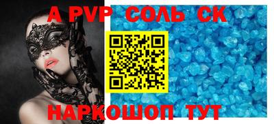 мяу мяу мука Заволжье